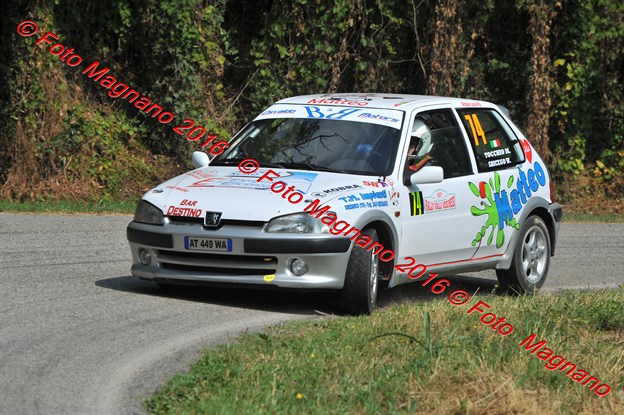 DSC_5643.JPG